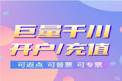 SEM推广托管，案例分享品牌知名度提升