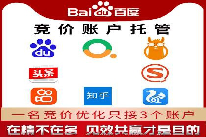 代理开户的便捷流程与成功案例分享