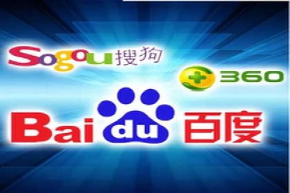 SEM广告投放策略及优化案例分享