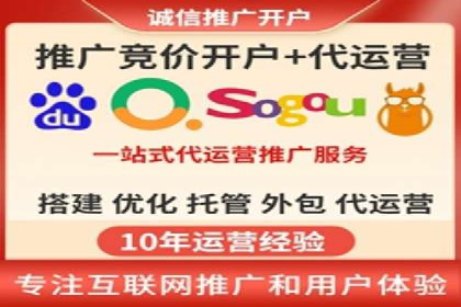 信息流广告优化案例：效果惊人
