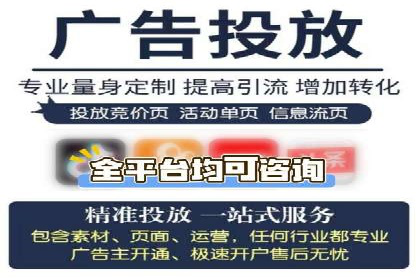 朋友圈信息流与社交电商：成功结合的案例解析